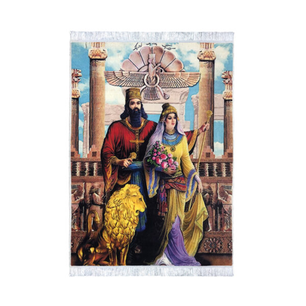 Persischer Bildteppich, der Cyrus & Mandane darstellt