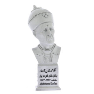 Agha Mohammad Khan Qajar Büste Statue Gründer der Kadscharen-Dynastie in Iran