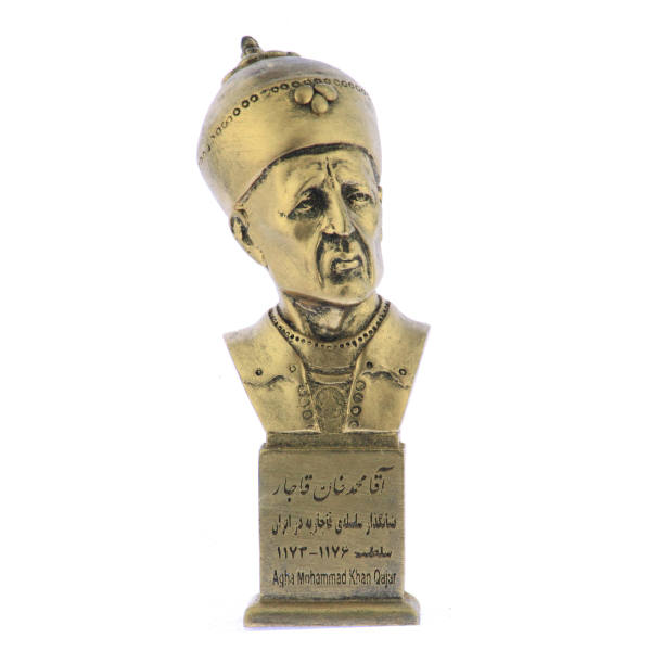 Agha Mohammad Khan Qajar Büste Statue Gründer der Kadscharen-Dynastie in Iran