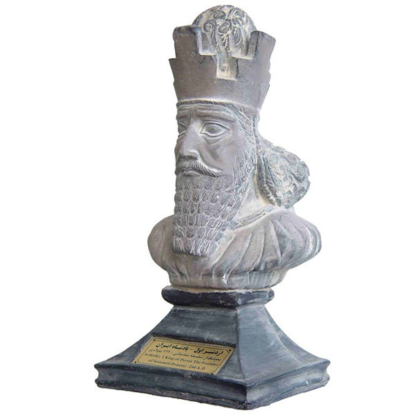 Ardaschir I Büste Statue Der Große Iranische König