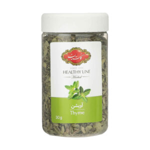 Getrocknete ThymianBlätter / Avishan 600g – Aromatisches Kochgewürz