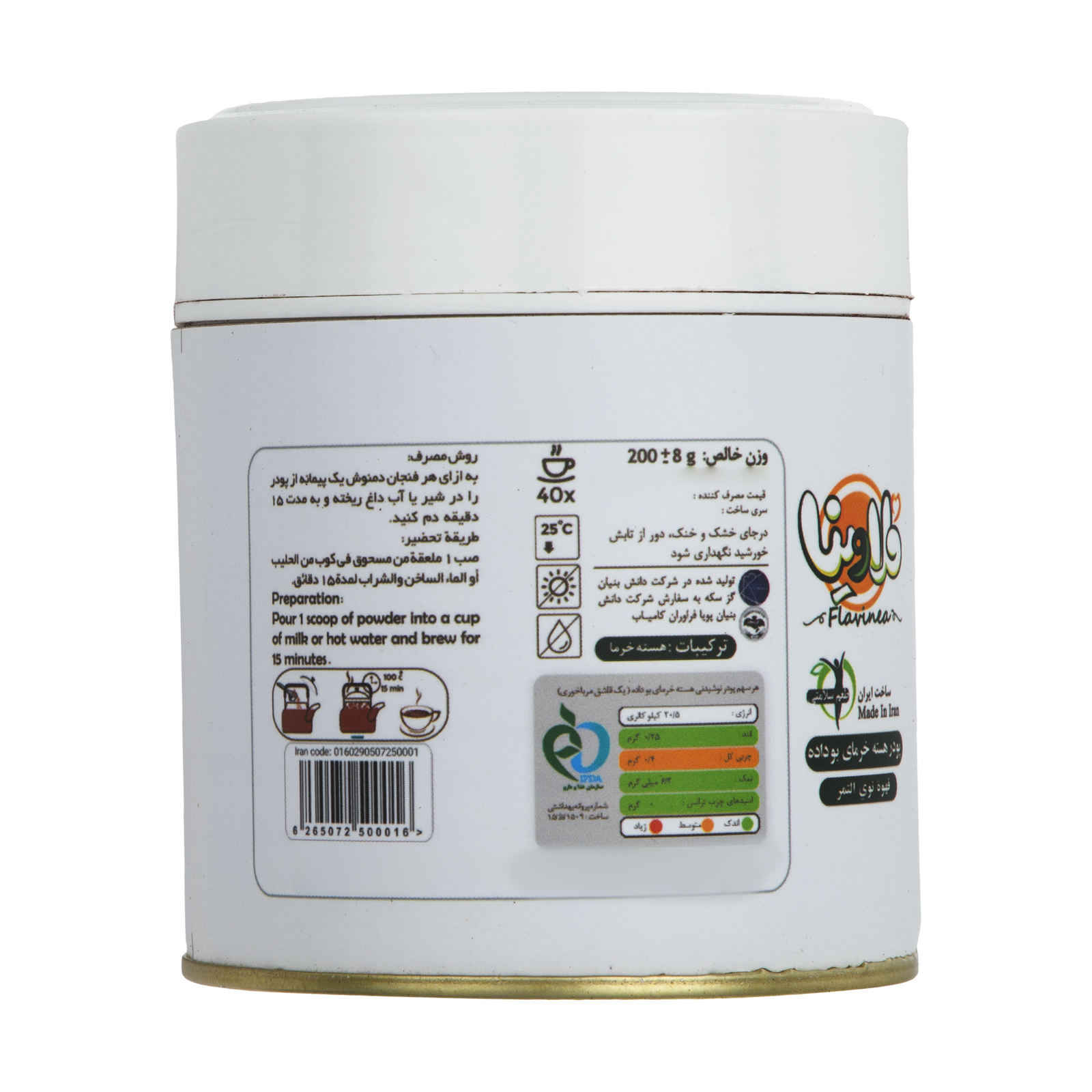 Dattelsamen Kaffeepulver Koffeinfreies Getränk 600g