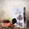 Dattelsamenkaffee Koffeinfreie Alternative 1000g