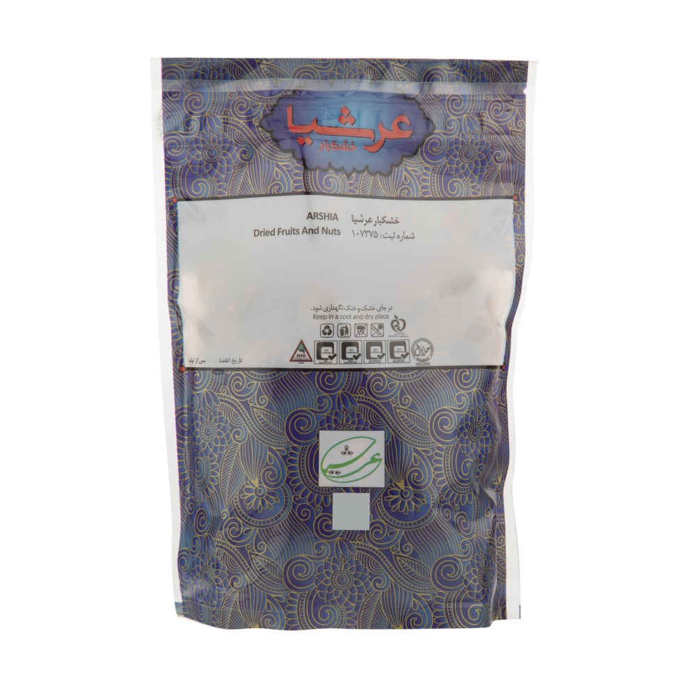 Getrocknete russische Olive (Senjed) – 750 Gramm