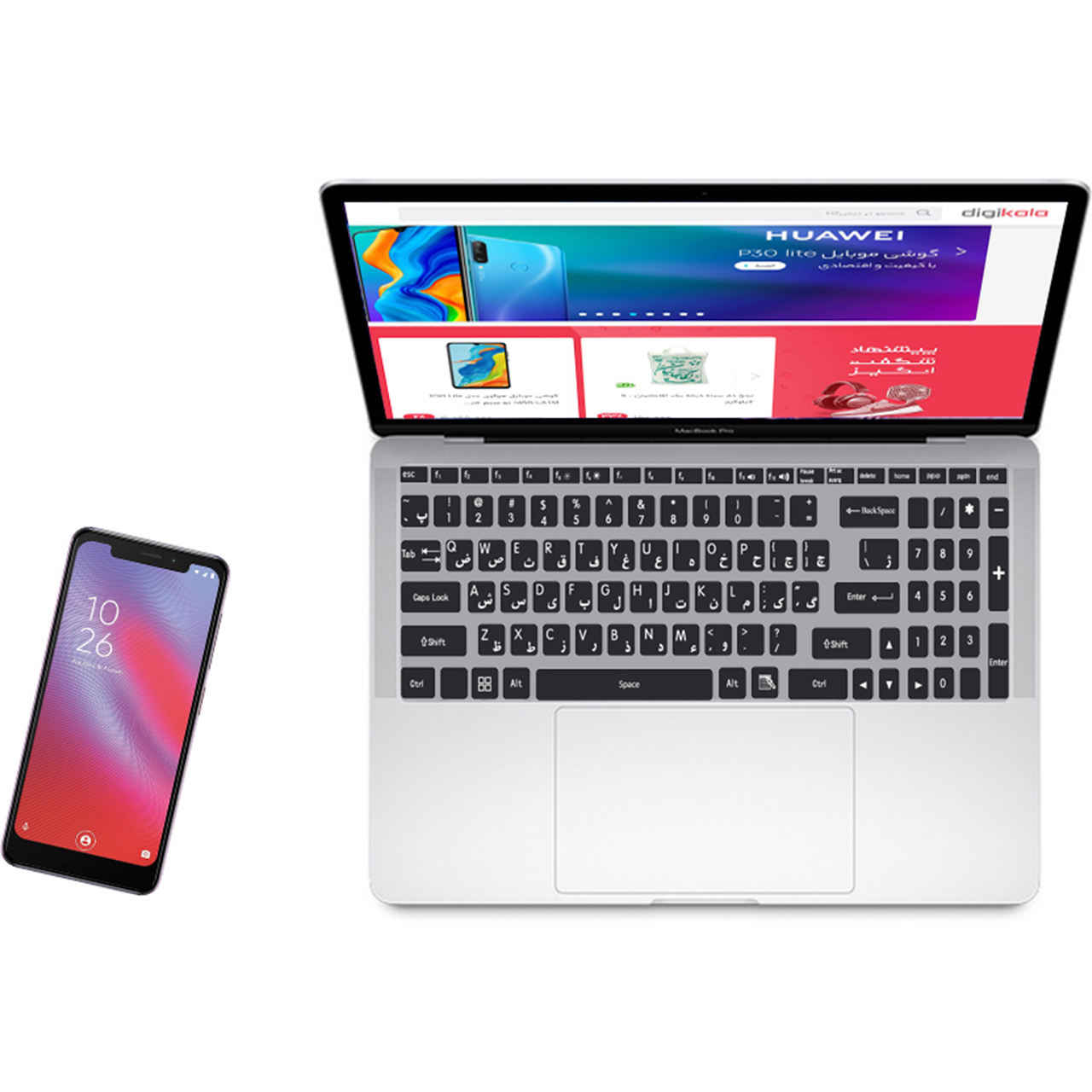 Farsi (Persisch) Tastatur-Aufkleber