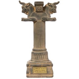 Historische Achaemenidische Löwenkopf-Säulenfigur mit Hörnern von Persepolis