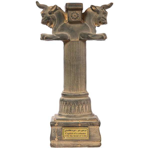 Historische Achaemenidische Löwenkopf-Säulenfigur mit Hörnern von Persepolis