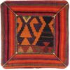 Persische Kilim Kissenbezüge - Handgewebtes F787 (2er-Set)