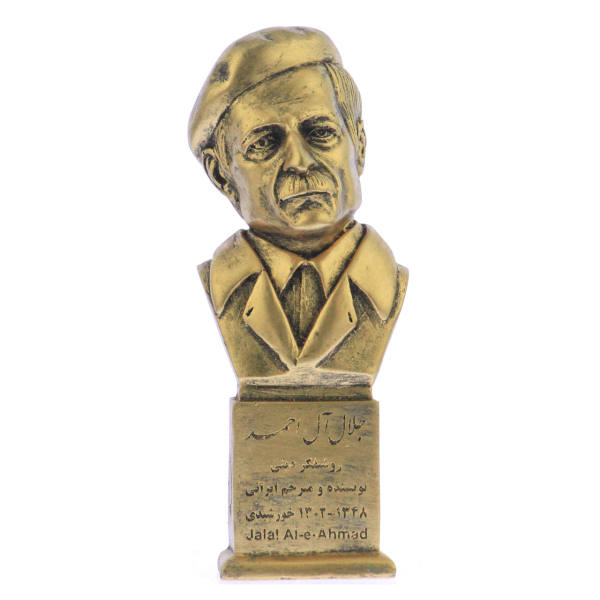 Dschalal Al-e Ahmad Büste Statue Iranischer Schriftsteller