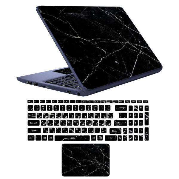 Laptop- und Tastatur-Aufkleber Modell Galaxy