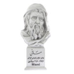 Mani Büste Statue Iranischer Prophet