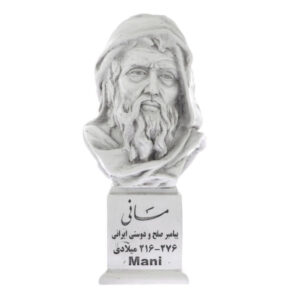 Mani Büste Statue Iranischer Prophet