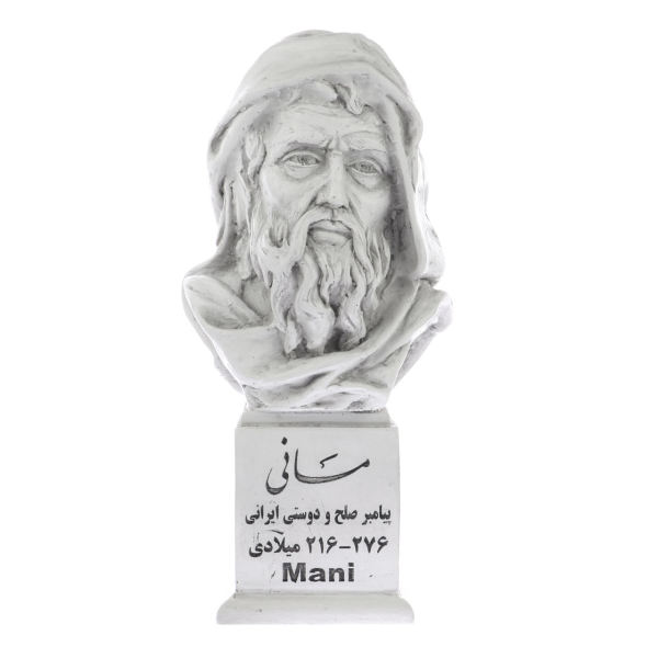 Mani Büste Statue Iranischer Prophet