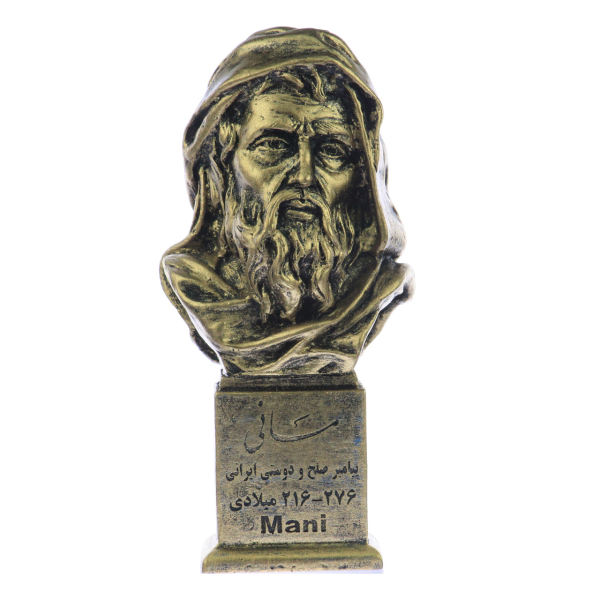 Mani Büste Statue Iranischer Prophet