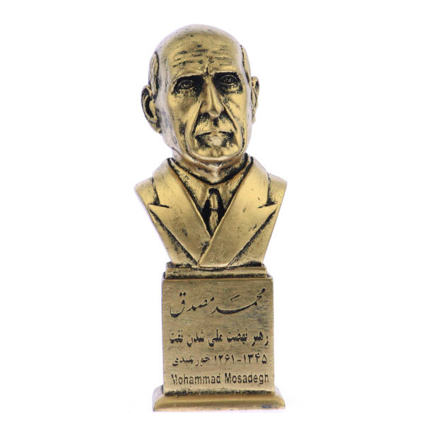Dr. Mohammad Mossadegh Büste Statue Iranischer Politiker