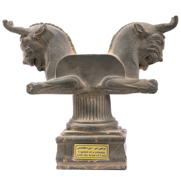 Historische Persepolis Achaemenidische Löwenkopf-Säulenfigur mit Hörnern