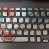 Persisch (Farsi) Tastatur-Sprache Aufkleber
