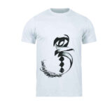 Weißes T-Shirt aus Persischer Baumwolle Modell Hich — Einzigartiges „Hich“-Muster, Persische Kalligrafie