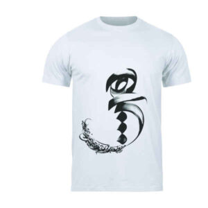 Weißes T-Shirt aus Persischer Baumwolle Modell Hich — Einzigartiges „Hich“-Muster, Persische Kalligrafie
