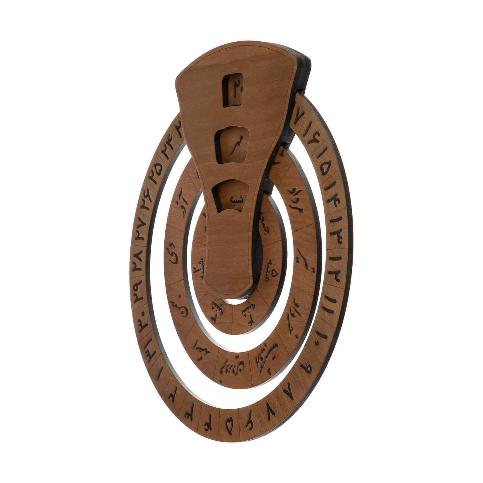 Persischer Wanddekor Kalender Modell Kita