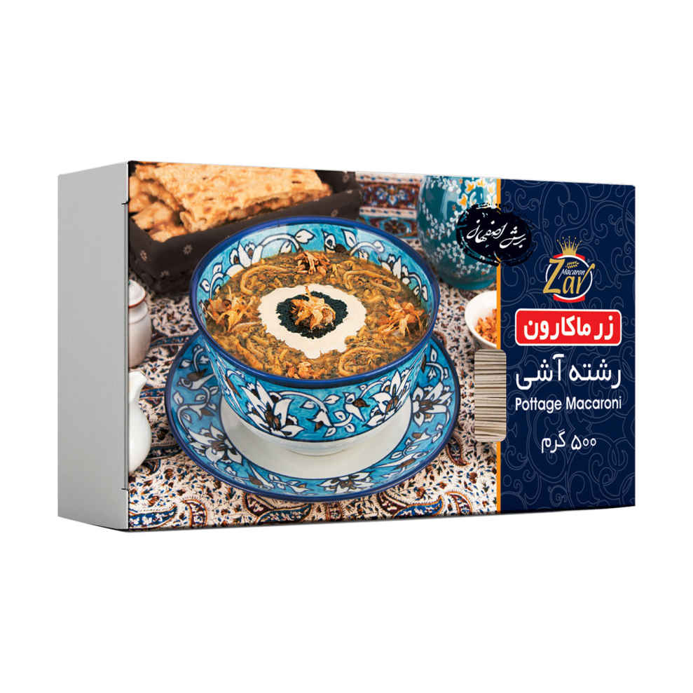 Zar Makaron Pottage-Makkaroni - Reshte Ashi, 3er-Pack