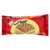 Salemin Ti-Tap Kuchen – Schokoladen- & Vanille-Mini-Kuchen, 40g (Packung mit 36 Stück)