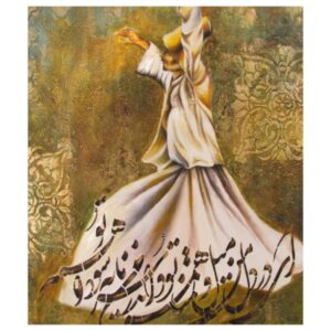 Original Sufi Kunstmalerei – Öl auf Leinwand, Sama-Tanz von Fatemeh Sheikh