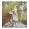 Original Sufi Kunstmalerei - Öl auf Leinwand, Sama-Tanz von Fatemeh Sheikh