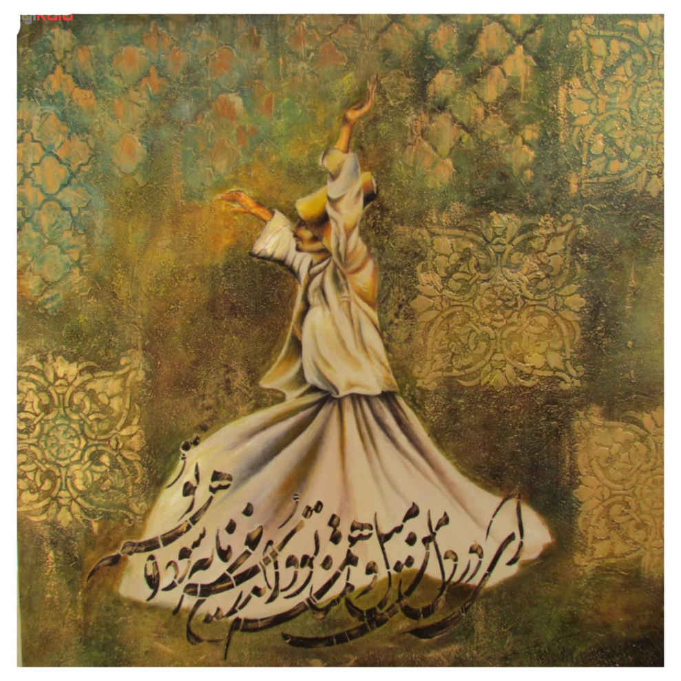Original Sufi Kunstmalerei – Öl auf Leinwand, Sama-Tanz von Fatemeh Sheikh