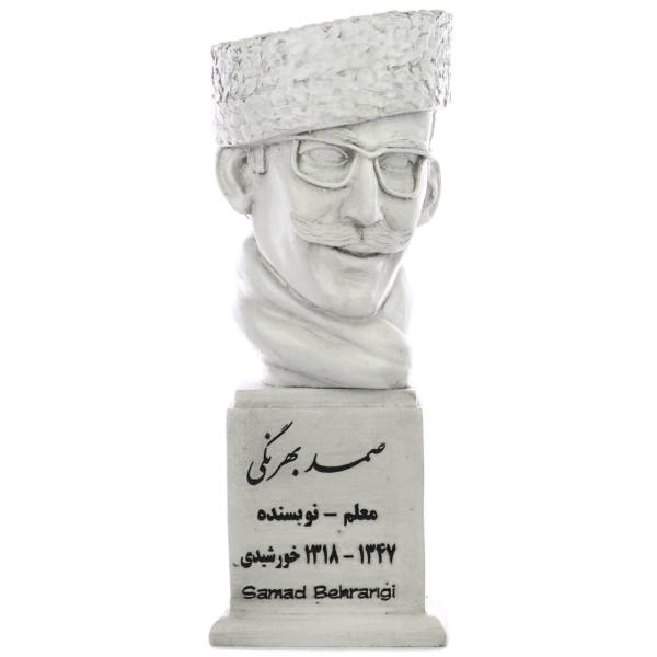 Samad Behrangi Büste Statue Iranischer Lehrer und Sozialaktivist