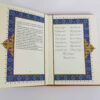 Gedenkbriefmarke aus Sterlingsilber – Hafez (Persien)