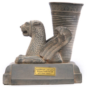 Historische iranische achämenidische Löwen-Rhyton-Figur