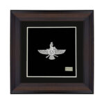 Gerahmte persische Silber Ahura Mazda Symbol Kunst