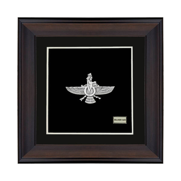 Gerahmte persische Silber Ahura Mazda Symbol Kunst