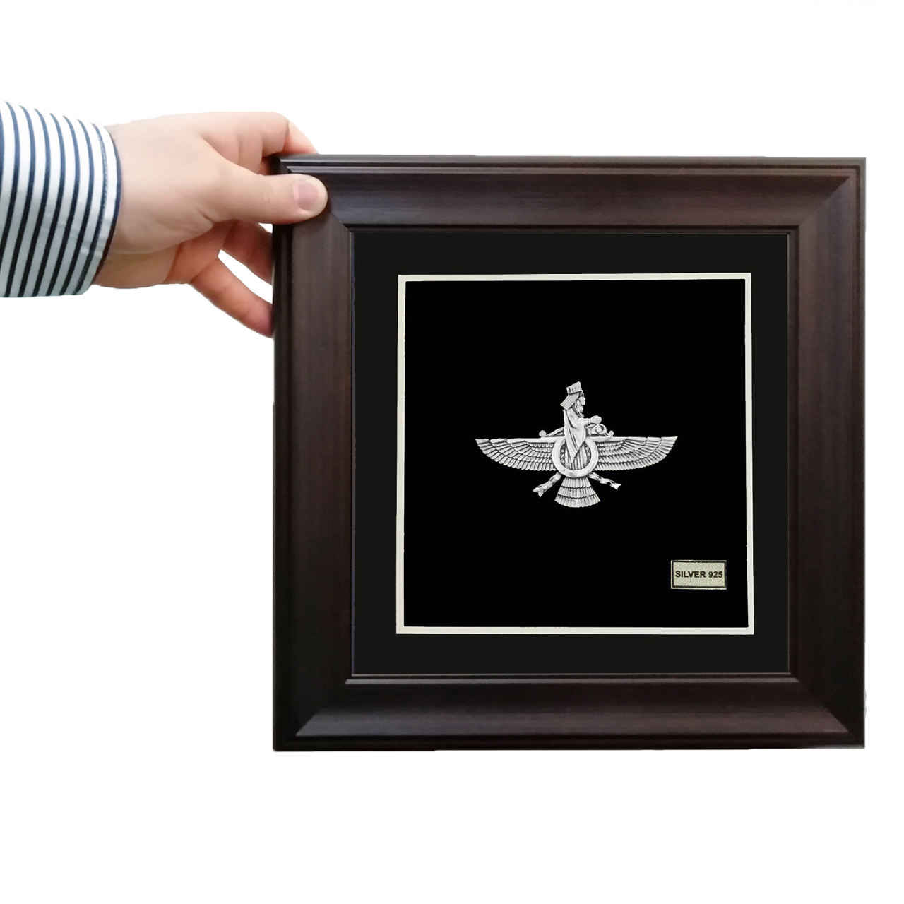 Gerahmte persische Silber Ahura Mazda Symbol Kunst