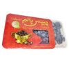 Gehackte iranische getrocknete Datteln (Chips) - 2500 Gramm