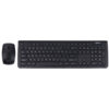 Tesco Wireless Tastatur & Maus Combo 7018W