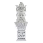 Fath-Ali Schah Qadschar Büste Statue Zweiter Kadschar-Schah von Iran