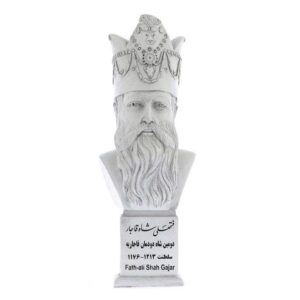 Fath-Ali Schah Qadschar Büste Statue Zweiter Kadschar-Schah von Iran