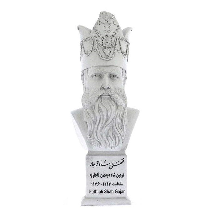 Fath-Ali Schah Qadschar Büste Statue Zweiter Kadschar-Schah von Iran