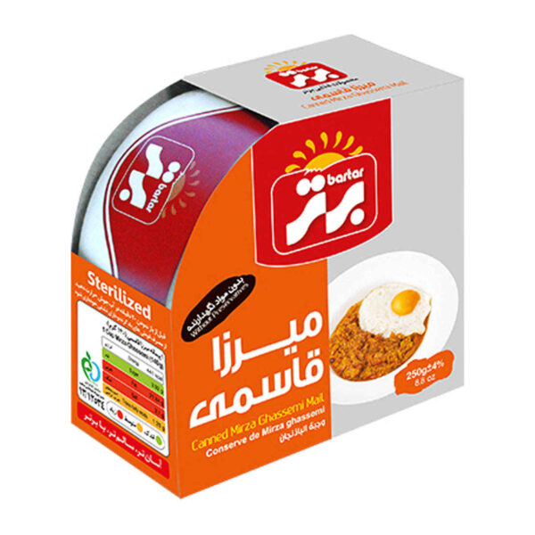 Kashk Bademjan – Feuergerösteter Auberginen-Dip mit Knoblauch, in Dosen (Packung mit 10)