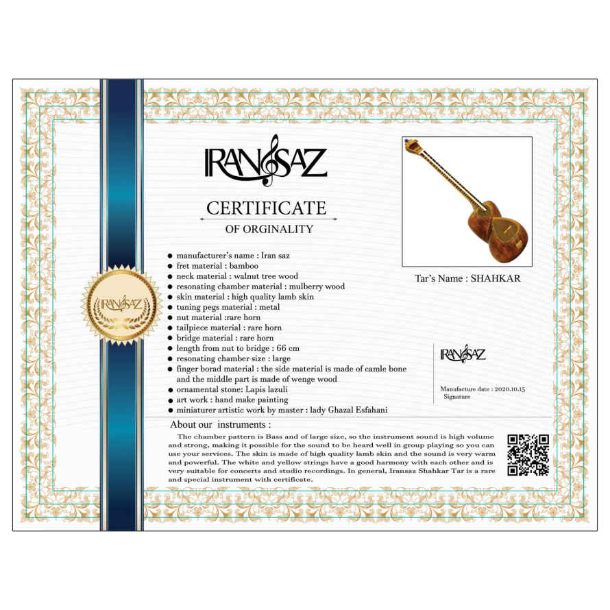 Persisches Tar Saiteninstrument – Handgefertigt von Iran-Saz, Modell Shahkar