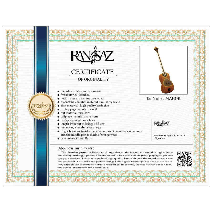 Persisches Tar Saiteninstrument – Handgefertigt von Mahoor