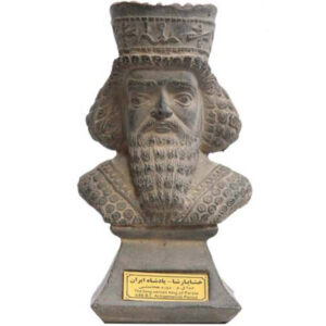 Khashayarsha / Xerxes I Büste Statue Der Große Persische Kaiser