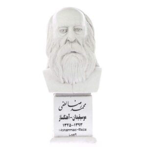 Mohammad Reza Lotfi Büste Statue Iranischer Musiker