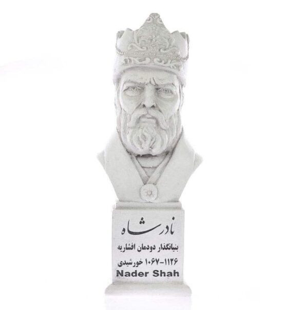 Nader Schah Büste Statue Herrscher von Iran