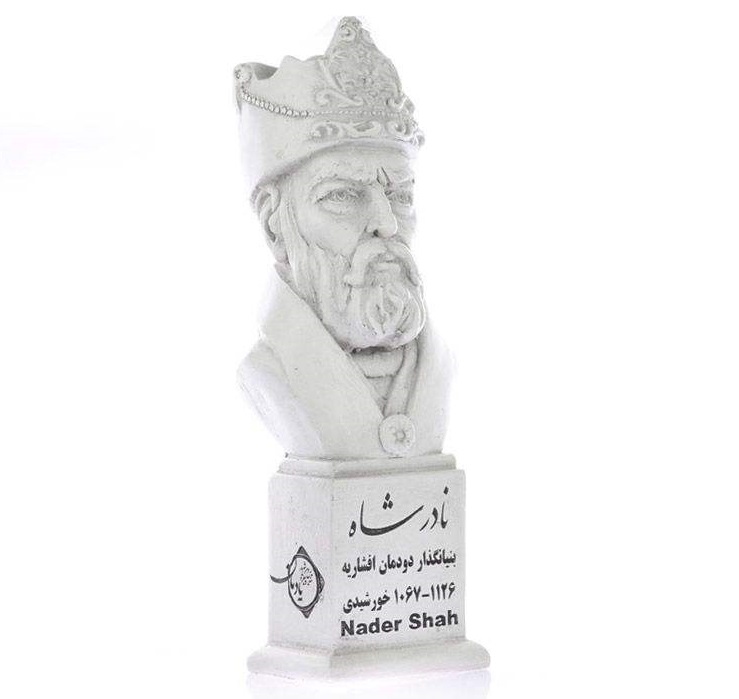 Nader Schah Büste Statue Herrscher von Iran