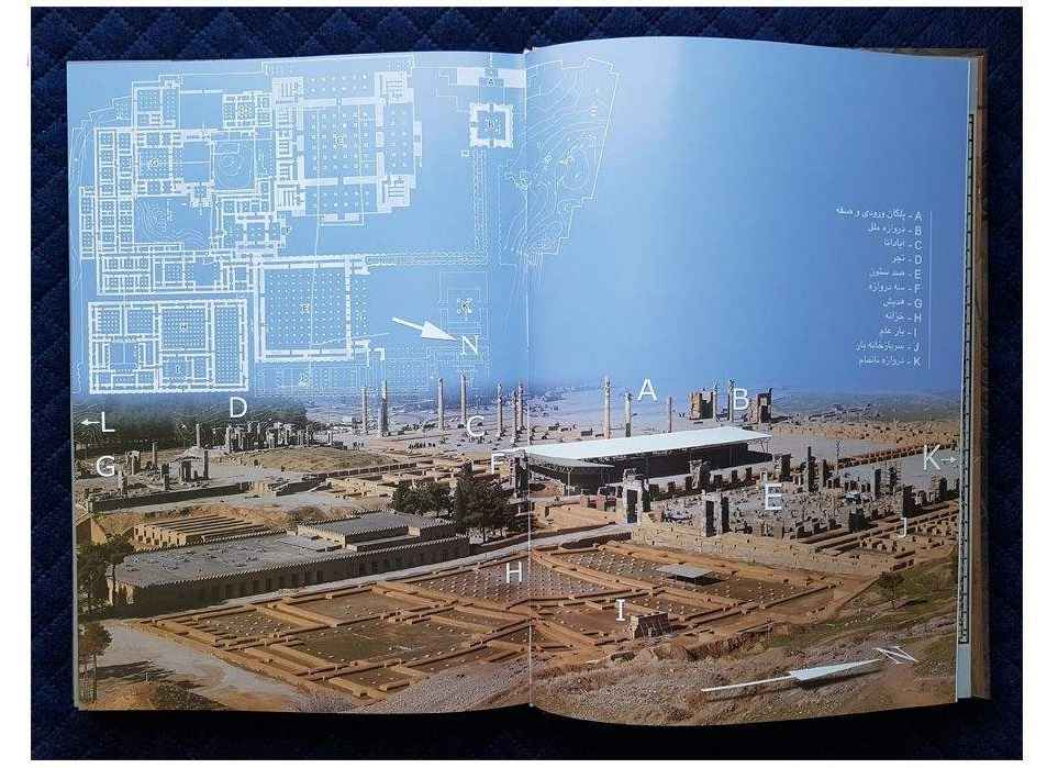 Persepolis: Achaemenid Souvenir Illustriertes Buch