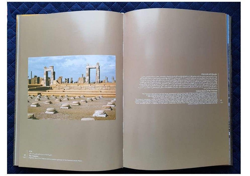 Persepolis: Achaemenid Souvenir Illustriertes Buch
