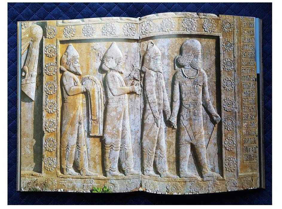 Persepolis: Achaemenid Souvenir Illustriertes Buch